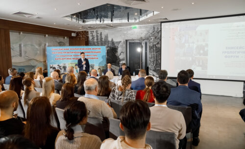 V Межрегиональная научно-практическая конференция «Енисейский урологический форум-2025»